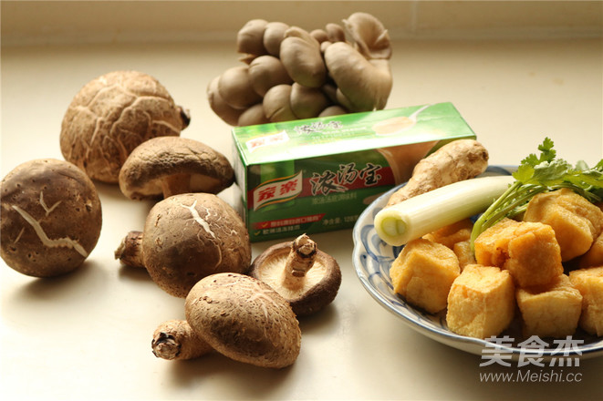 Mushroom Tofu Pot recipe