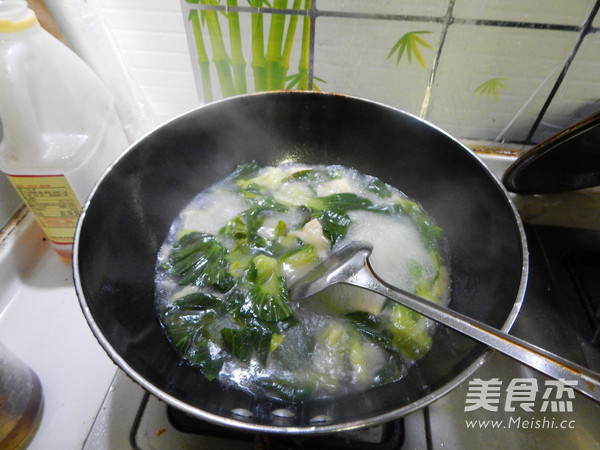 Little Green Vegetable Tofu Soup recipe