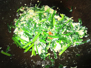 Scrambled Eggs with Leek recipe