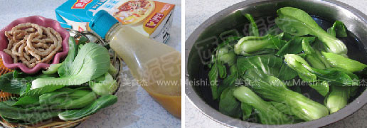 Vegetable Shredded Canola recipe