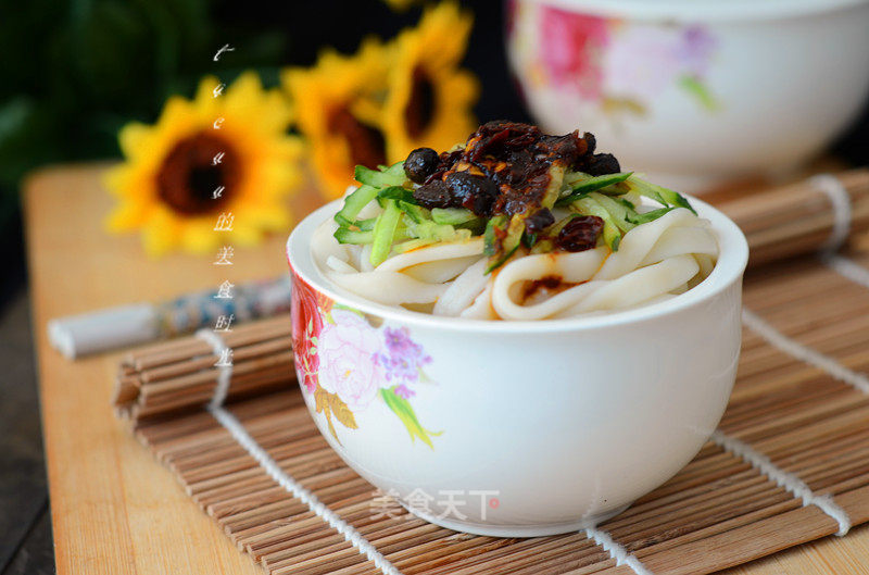 Beef Noodles in Black Bean Sauce recipe