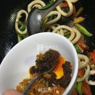 [sand Tea Gourmet] Sand Tea Squid Ring recipe