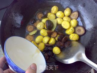 Chestnut Boiled Shiitake Mushrooms recipe