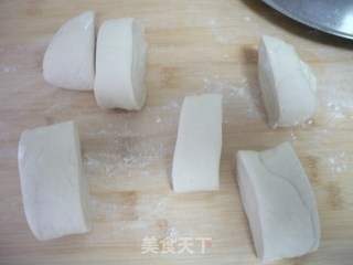 Xi'an Fried Bubble Bun recipe