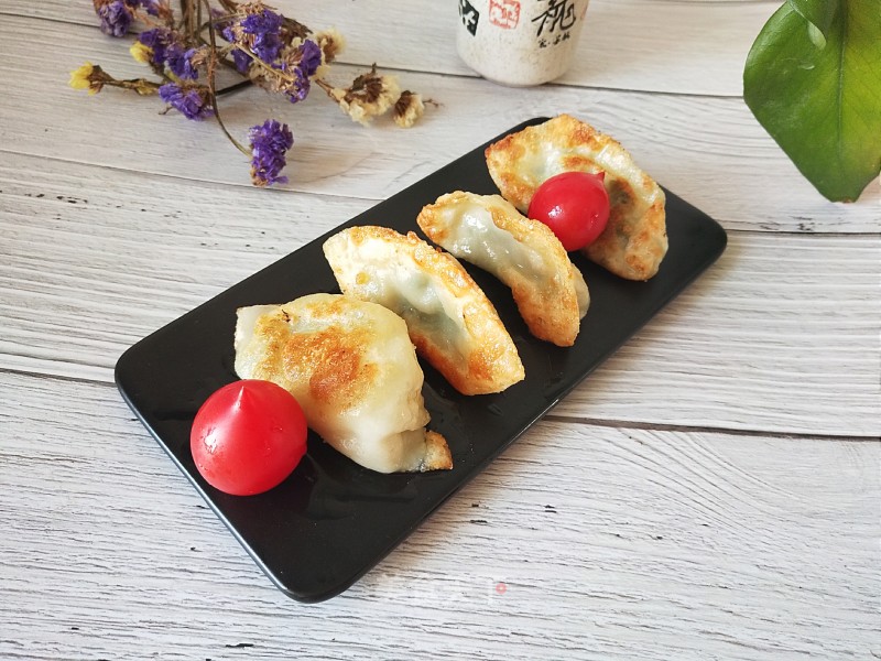 Fried Dumplings recipe