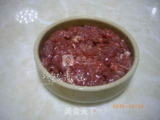 Steamed Beef with Mustard recipe