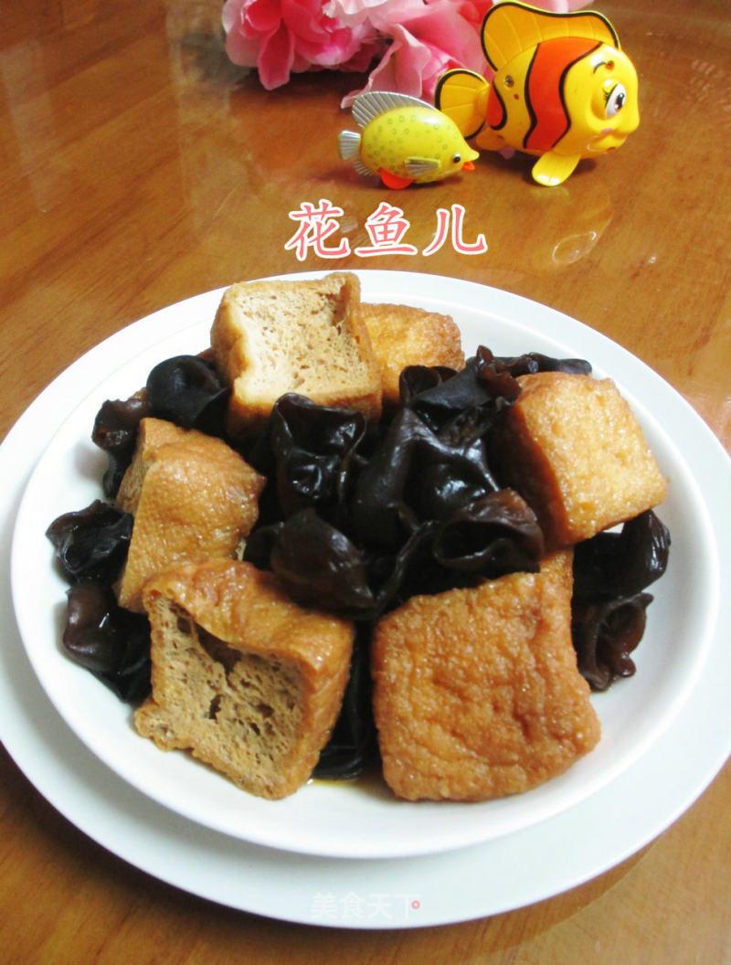 Tofu with Black Fungus and Oil recipe