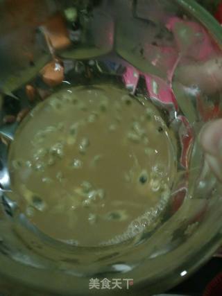 Passion Fruit Drink recipe