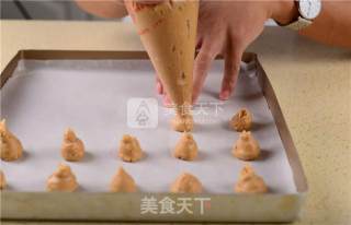 Peanut Butter Shortbread recipe