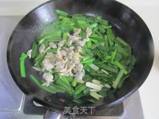 Stir-fried Chinese Chives recipe