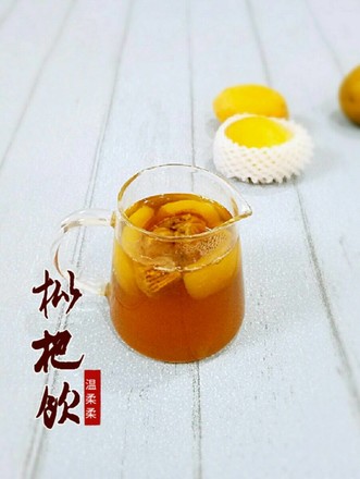 Loquat Drink recipe