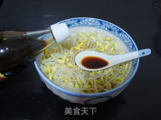 【mixed with Black Bean Sprouts】 recipe