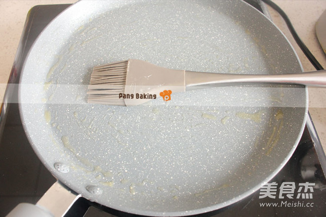Panji is Here (multiple Pictures and Detailed Steps) recipe