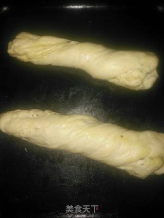 Basil Crumbled Bread recipe