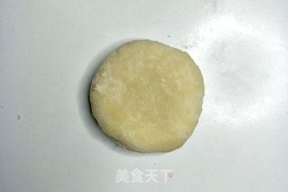 Purple Sweet Potato Crisp recipe