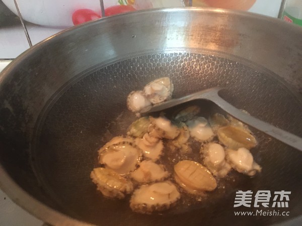 Baby Abalone with Scallion Oil recipe