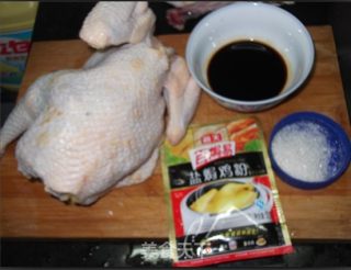 [flying Birds and Beasts] Rice Cooker Delicious Salt Baked Chicken recipe