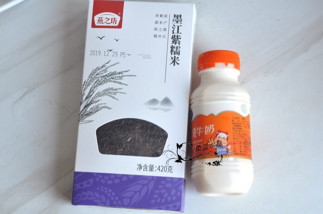 Purple Glutinous Rice Milk Porridge recipe