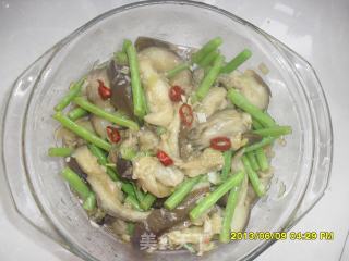 Eggplant with Cowpea recipe