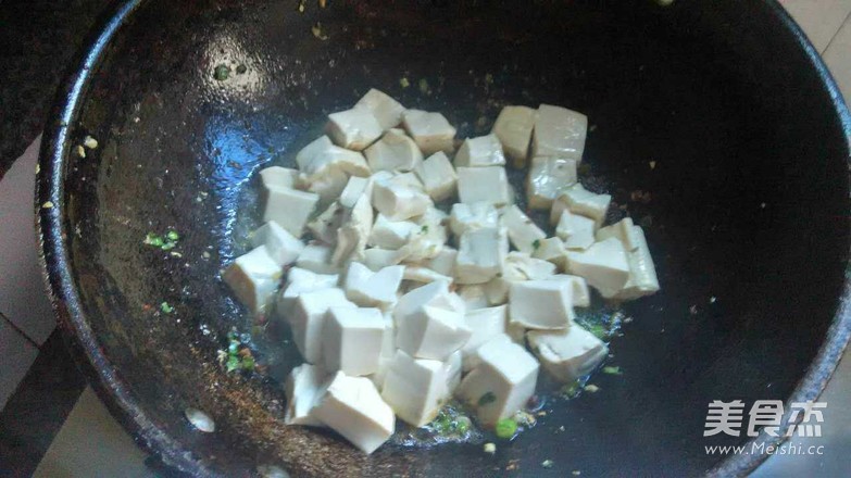 Mapo Tofu recipe