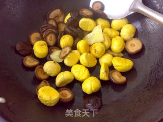 Chestnut Boiled Shiitake Mushrooms recipe