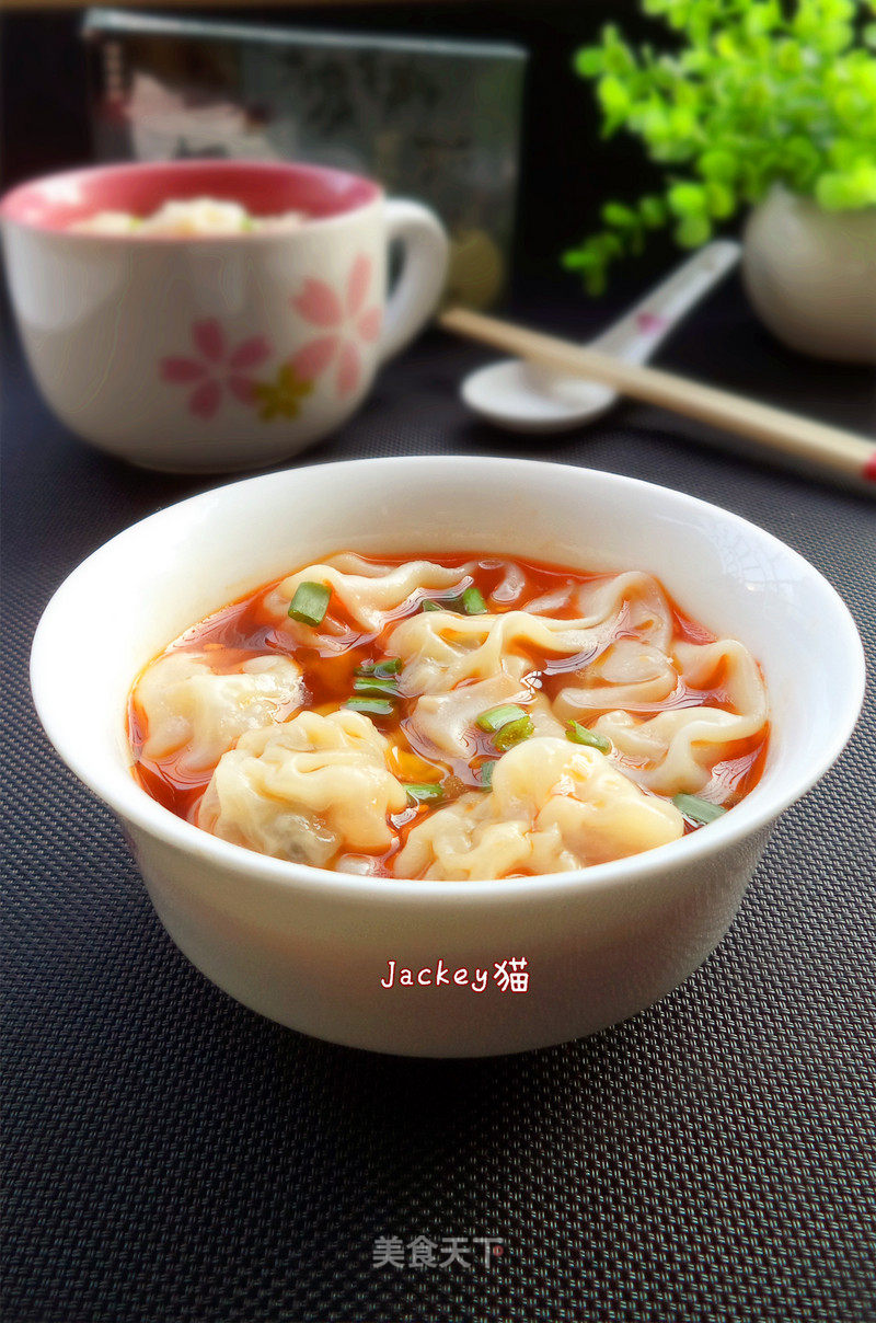 Wild Rice and Fresh Pork Wanton recipe