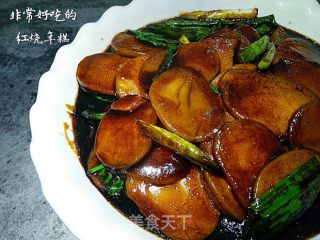 Super Delicious Braised Rice Cake recipe