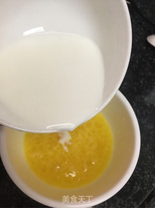 Milk Steamed Egg recipe