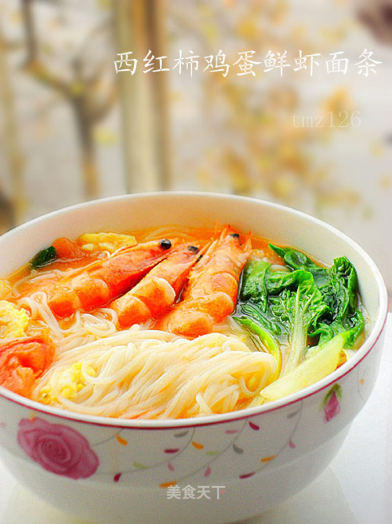 Tomato, Egg, Shrimp Noodles recipe