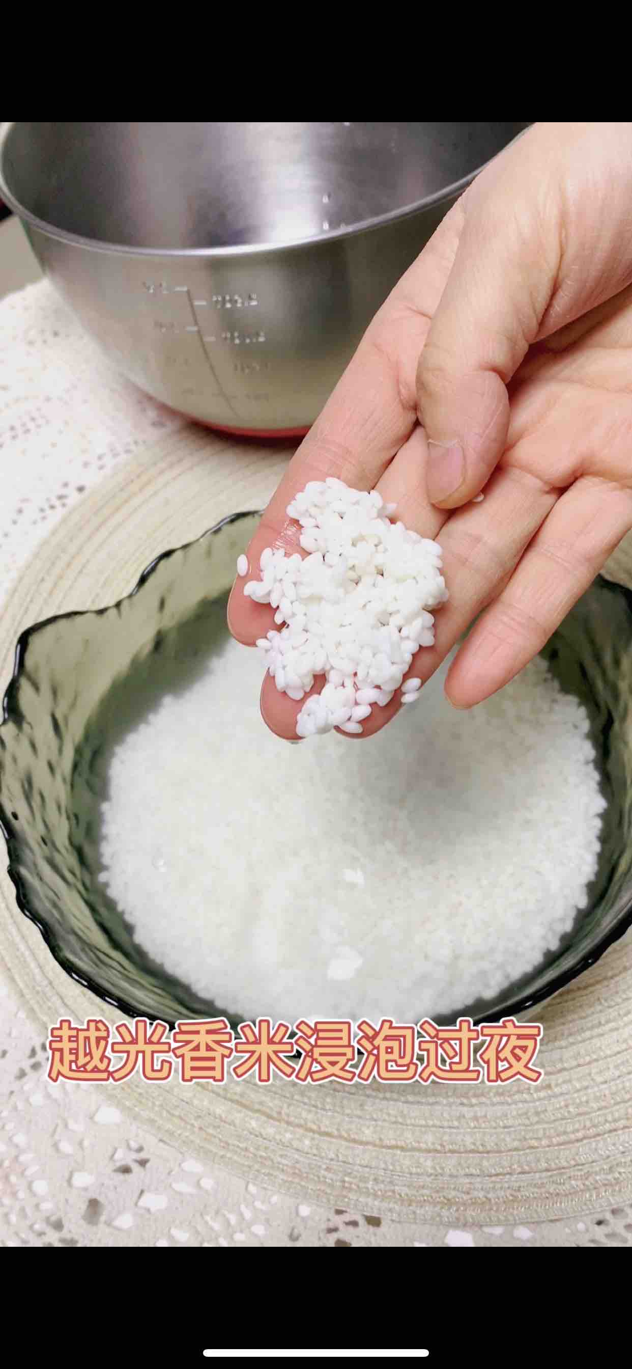 Sweet and Soft Glutinous Rice Cake! Make People Fall in One Bite recipe