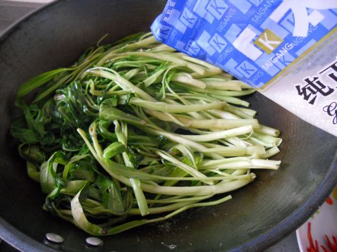 Fresh Shredded Fermented Bean Curd and Water Spinach recipe