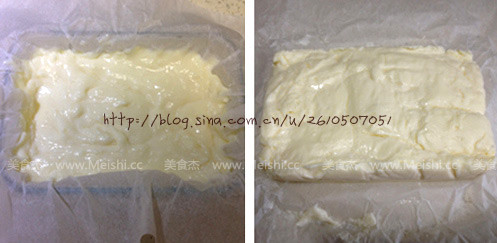 Milk Small Party recipe