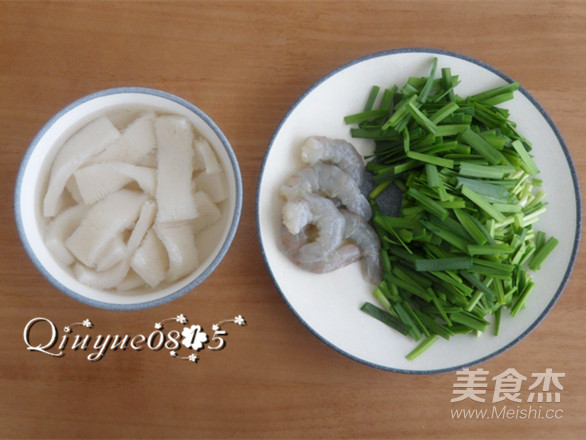 Shrimp Konjac recipe