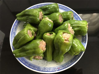 Stuffed Meat with Tiger Skin and Green Peppers recipe