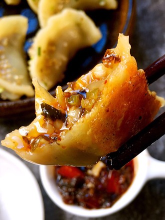 Fried Dumplings with Eight Treasures recipe