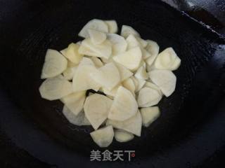 Fried Gluten with Potato Chips recipe