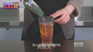 Hong Kong-style Lemon Tea with Fruit Tea Recipe Sharing in Milk Tea Shop recipe