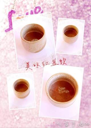 Delicious Red Bean Drink recipe