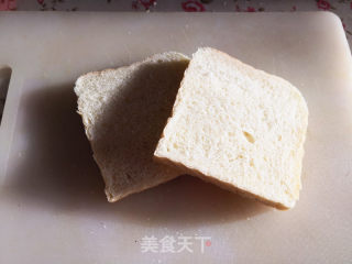 Toast Egg Pudding recipe