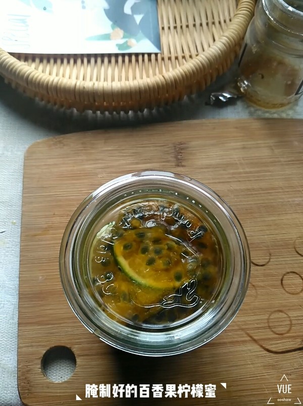 Passion Fruit Lemon Honey Cold Brew White Tea recipe