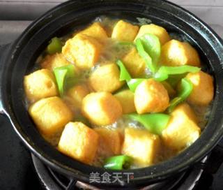 Curry Fish Ball recipe