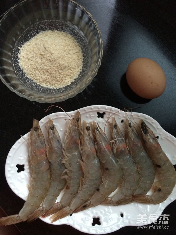 Butterfly Shrimp recipe