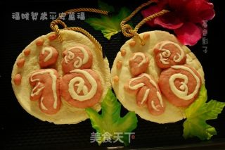 Happy Monkey Happy New Year ~ Peace and Prosperity recipe