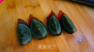 Red Pepper and Eggplant Mixed with Preserved Eggs recipe