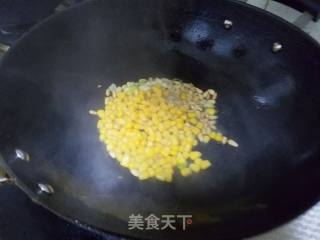 Pine Kernel Corn recipe