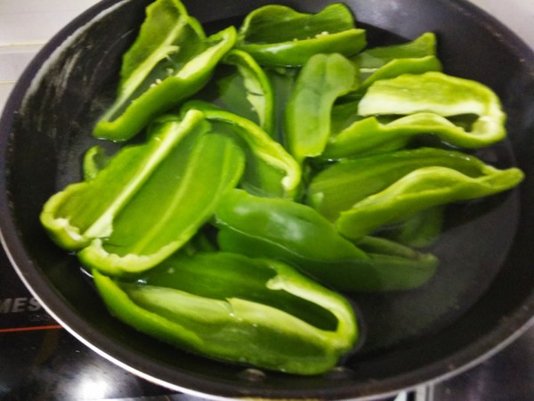 Pork and Green Pepper Dumplings recipe