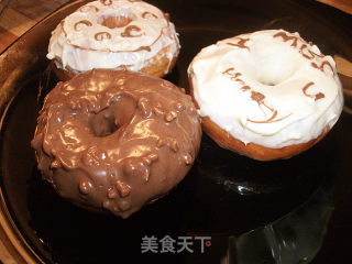 Donuts that Look More Delicious recipe