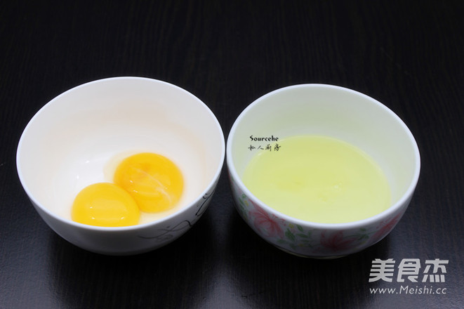 Three-color Steamed Egg recipe