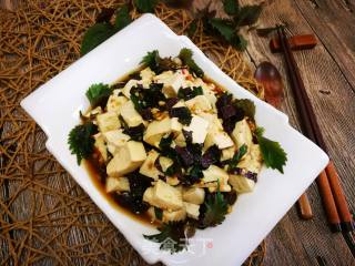 Tofu Mixed with Basil recipe