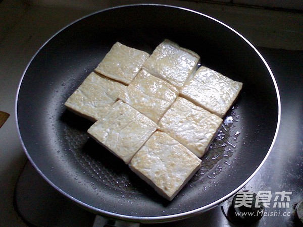 Homemade Tofu recipe